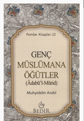 Dini Hikayeler Çocuk ve Yetişkinler İçin Eserler Çamlıca Kitap