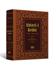 Ahter-i Kebir(Küçük Boy) - Nadir Eserler Kitaplığı