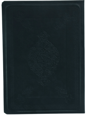 Arz Sunum Dosyası - 1