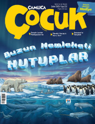 Çamlıca Çocuk Dergisi Sayı 112 (Şubat 2026) - Çamlıca Çocuk Dergisi