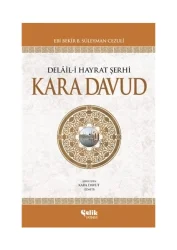 DELAİL-İ HAYRAT ŞERHİ KARA DAVUD - ÇELİK YAYINEVİ