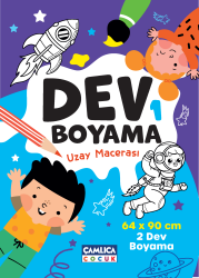 DEV BOYAMA-1 (Uzay Macerası) - 1