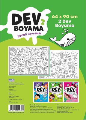 DEV BOYAMA-2 (Sevimli Hayvanlar) - 2