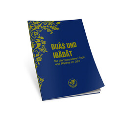 Duas Und Ibadat - Dua Ve İbadetler (Almanca) - Fazilet Neşriyat
