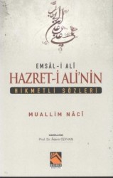 Emsal-i Ali Hazreti Ali'nin Hikmetli Sözleri - BUHARA YAYINLARI