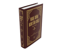 Hak Dini Kur'an Dili 7 Elmalılı Türkçe - Fazilet Neşriyat