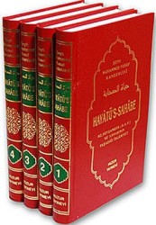 Hayatüs Sahabe 4 Cilt - HUZUR YAYINEVİ