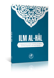 ILM AL-HÂL'N GEILLUSTREERDE BONDIGE HANDLEIDING VAN BASIESE ISLAMITIESE BEGINSELS IN DIE HANAFI MADHHAB (Muhtasar İlmihal Hanefi-Afrikanca) - 2