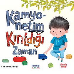 Kamyonetim Kırıldığı Zaman - Çamlıca Çocuk Yayınları
