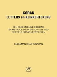 KORAN LETTERS EN KLINKERTEKENS - KUR’AN HARF VE HAREKELERİ (Hollandaca)(Orta) - 1