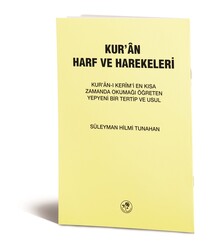 Kur'an Harf ve Harekeleri (Büyük) - Fazilet Neşriyat