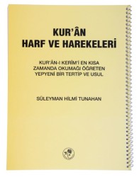Kur'an Harf ve Harekeleri Spiralli (Orta) - Fazilet Neşriyat