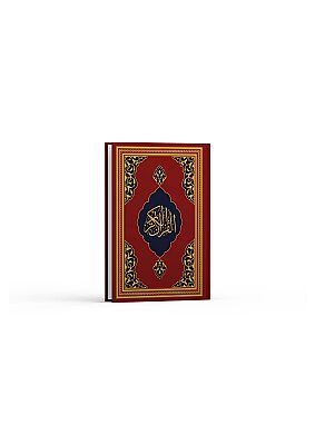 Kur'ân-ı Kerim Hafız Boy FAZİLET HATTI-Kırmızı - 1