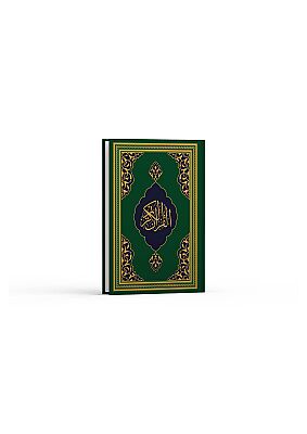 Kur'ân-ı Kerim Hafız Boy FAZİLET HATTI-Yeşil - 1