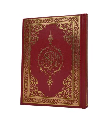 Kur'ân-ı Kerim Hafız Boy Hafız Osman Hattı (Miklebsiz) Kırmızı - 1