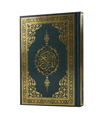 Kur'ân-ı Kerim Orta Boy Hafız Osman Hattı (Miklebsiz) Yeşil - 1