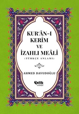 Kur'ân-ı Kerim ve İzahlı Meali - 1