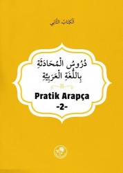 Pratik Arapça - İkinci Kitap - Fazilet Neşriyat
