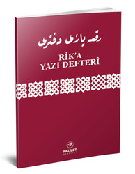 Rika Yazı Defteri (Dikey) - Fazilet Neşriyat