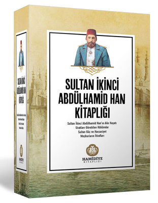 Sultan İkinci Abdülhamid Han Kitaplığı Set 1 - 1