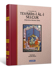 Tevarih-i Al-i Selçuk - 2
