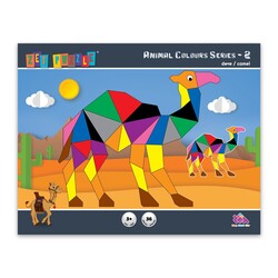 Zet Puzzle Animal Colours Series-2 Deve/Camel - 1